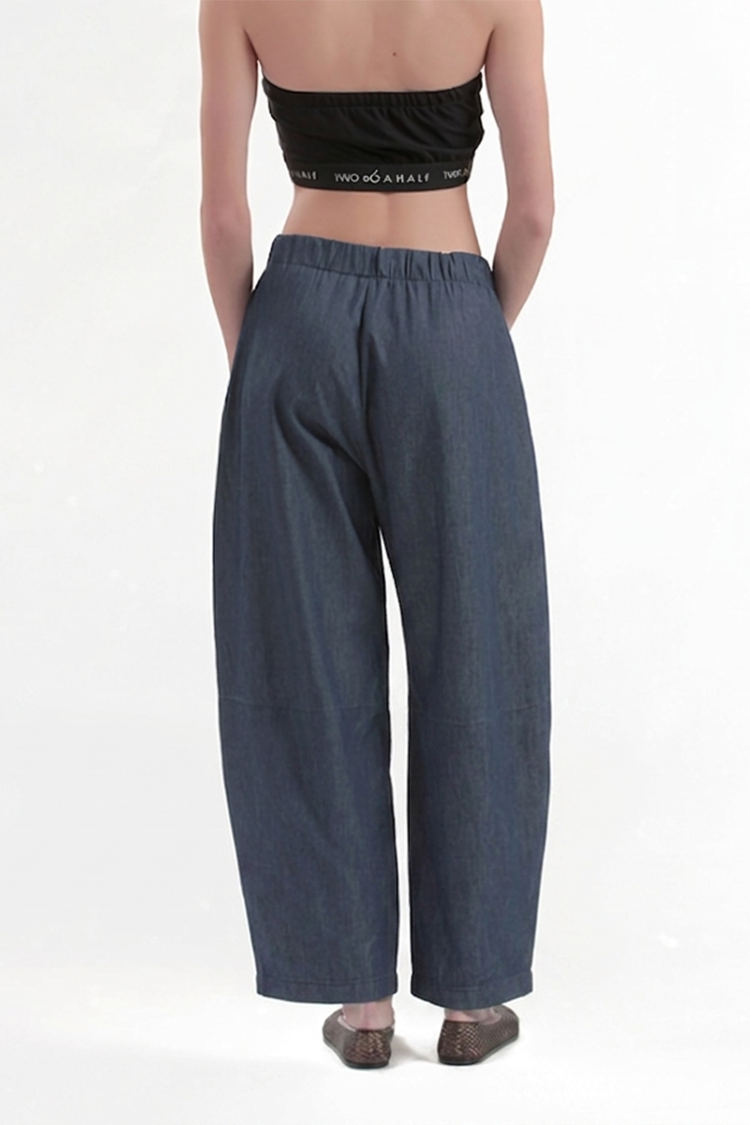 WIDE LEG DENIM-LOOK TROUSERS
