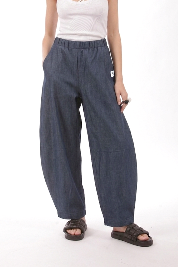 WIDE LEG DENIM-LOOK TROUSERS
