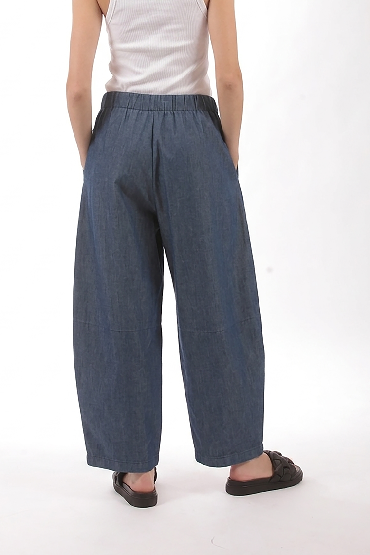 WIDE LEG DENIM-LOOK TROUSERS